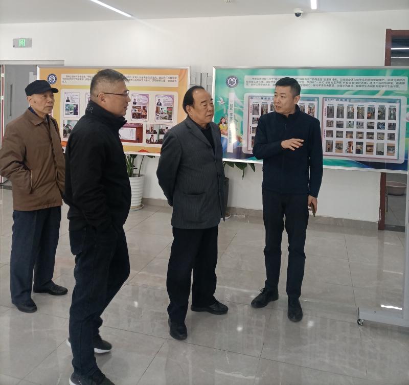 2025年4月1日上午，芜湖市级老领导、市关工委主任魏道斌在芜湖学院调研